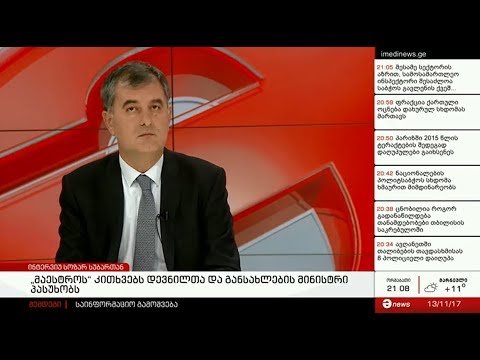 სოზარ სუბარმა „მაესტროს“ შეკითხვებს უპასუხა